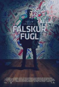 Мёртвые птицы/Falskur Fugl (2013)