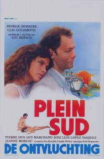 На самый юг/Plein sud (1981)