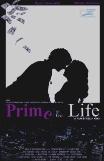 На заре жизни/Prime of Your Life (2010)