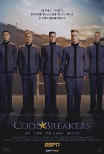 Нарушители кодекса/Code Breakers (2005)