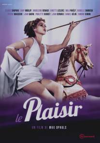 Наслаждение/Le plaisir (1952)