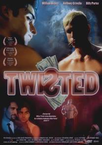 Не такой как все/Twisted (1996)