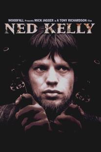 Нед Келли/Ned Kelly (1970)