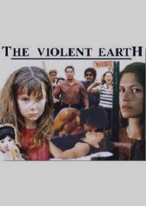 Неистовая земля/Violent Earth, The (1998)