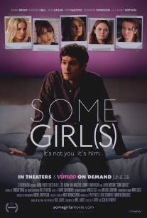 Некоторые девушки/Some Girl(s) (2013)