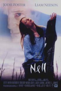 Нелл/Nell (1994)