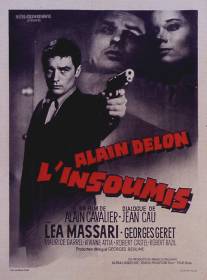 Непокоренный/L'insoumis (1964)