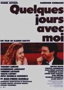 Несколько дней со мной/Quelques jours avec moi (1988)