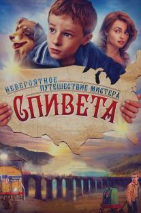 Невероятное путешествие мистера Спивета/Young and Prodigious T.S. Spivet, The (2013)