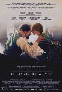 Невидимая женщина/Invisible Woman, The (2012)