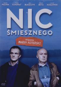 Ничего смешного/Nic smiesznego (1995)