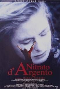 Нитрат серебра/Nitrato d'argento (1996)