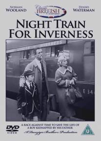 Ночной поезд до Инвернесса/Night Train for Inverness (1960)