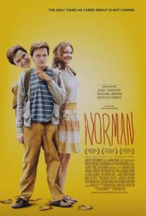 Норман/Norman (2010)