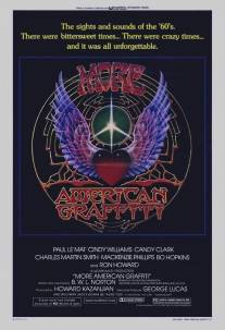 Новые американские граффити/More American Graffiti (1979)