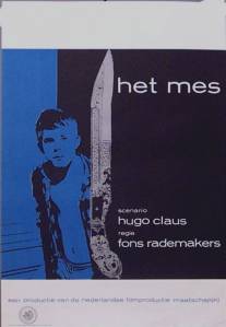 Нож/Het mes (1961)