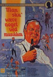 О, быть на фургоне с оркестром!/Man sku' v?re noget ved musikken (1972)