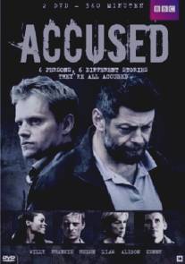 Обвиняемые/Accused (2010)