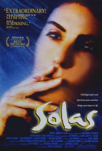 Одинокие/Solas (1999)