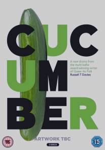 Огурец/Cucumber (2015)