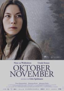 Октябрь ноябрь/Oktober November (2013)