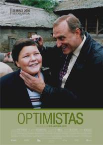 Оптимисты/Optimisti (2006)