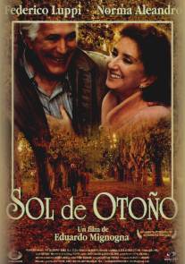 Осеннее солнце/Sol de otono (1996)