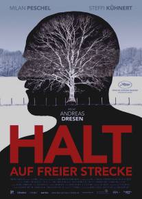 Остановка на перегоне/Halt auf freier Strecke (2011)