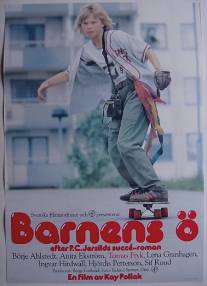 Остров детей/Barnens o (1980)