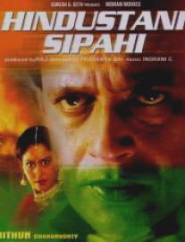 Освободители Индии/Hindustani Sipahi (2002)