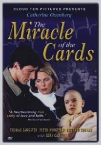 Открытки для чуда/Miracle of the Cards, The (2001)