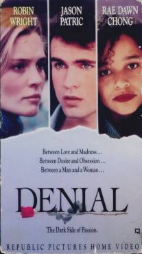 Отрицание/Denial (1990)