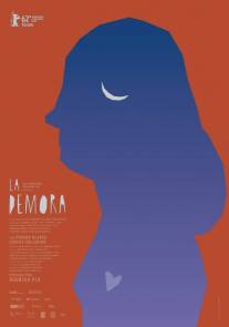 Отсрочка/La demora (2012)