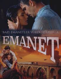 Ответственность/Emanet (2014)