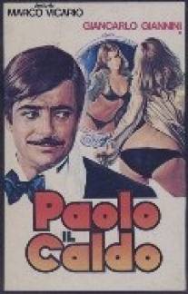 Паоло горячий/Paolo il caldo (1973)