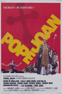 Папесса Иоанна/Pope Joan (1972)