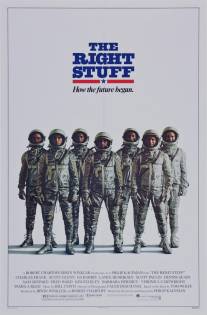 Парни что надо/Right Stuff, The (1983)