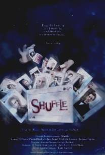 Перетасовка/Shuffle (2011)