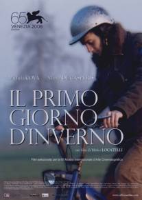 Первый день зимы/Il primo giorno d'inverno (2008)