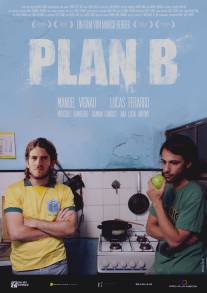 План Б/Plan B (2009)