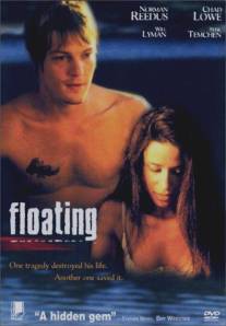 Плавание/Floating (1997)