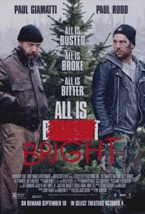 Почти Рождество/All Is Bright (2013)