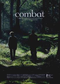 Поединок/Combat (2006)