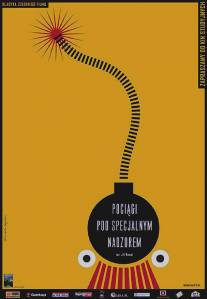 Поезда под пристальным наблюдением/Ostre sledovane vlaky (1966)