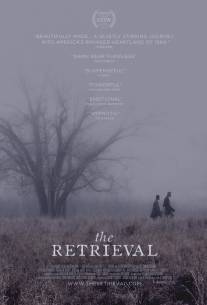 Поиск/Retrieval, The (2013)