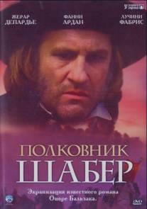 Полковник Шабер/Le colonel Chabert (1994)