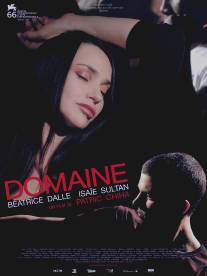 Поместье/Domaine (2009)