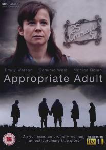 Попечитель/Appropriate Adult (2011)