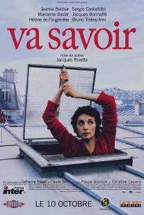 Попробуй узнай/Va savoir (2001)