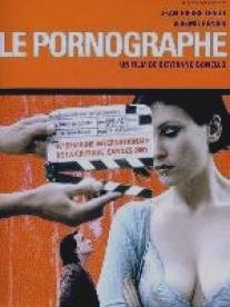 Порнограф: История любви/Pornographer: A Love Story, The (2004)